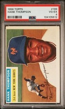 And the Bracket Battle Champion for the Best Topps Baseball Set Ever Is... 10