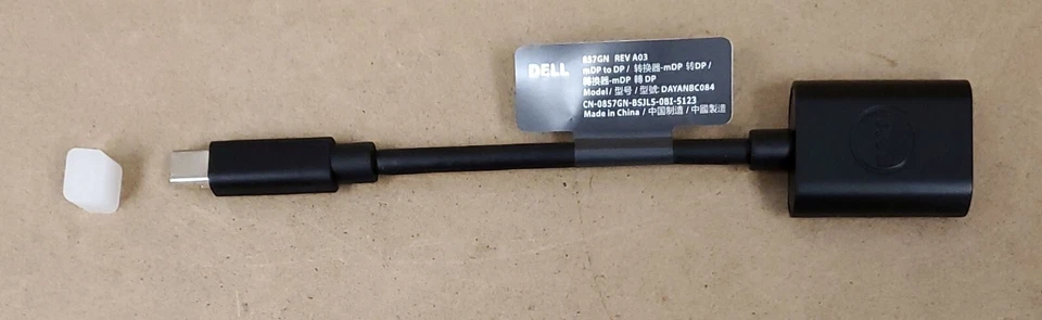 Dell mDP to DP cable - DP/N 857GN - Image 3 of 4