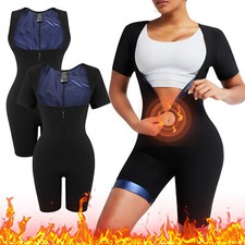 Women Waist Trainer Sweat Sauna Suit Jumpsuit Bodysuits Workout Tops Shapewear