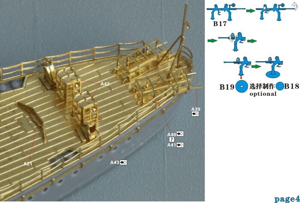 Five Star FS710084 1/700 WWII IJN Gunboat Uji 宇治 1945 Up Five Star FS710084 1/700 WWII IJN Gunboat Uji 宇治 1945 Up