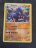 Pokemon Card: Boldore REVERSE HOLO 49/119 Phantom Forces Set! NM
