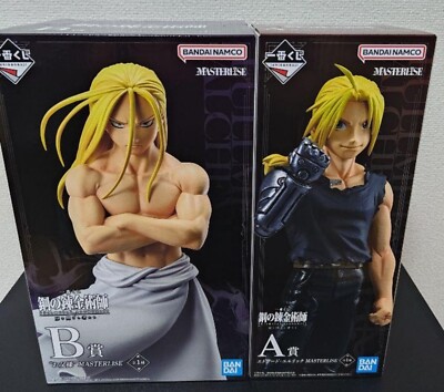 Ichiban Kuji 