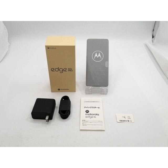 motorola edge 50s pro 256GB 8GB RAM FACTORY UNLOCKED vanilla