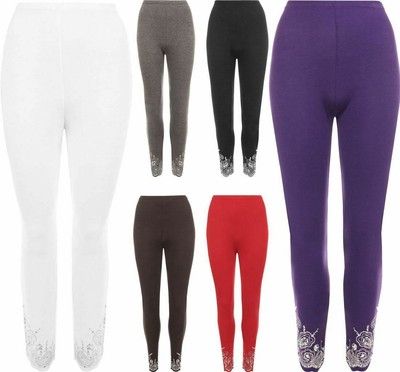 plus size sequin leggings