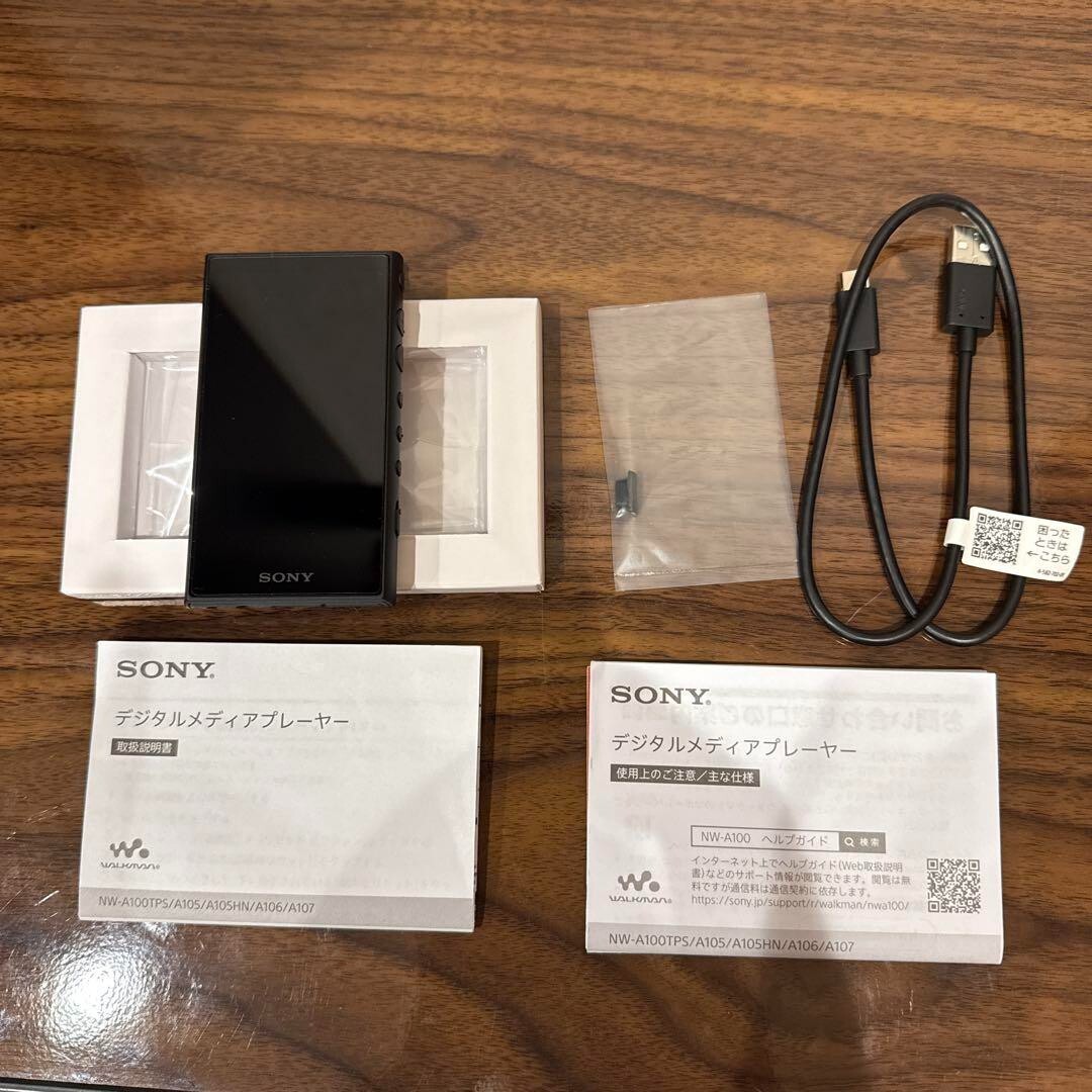ウォークマン NW-A105 FF7 EDITION SONY Walkman NW-A105 FF7 Final Fantasy VII Remake EDITION
