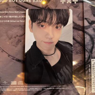 TXT Japan GOOD BOY GONE BAD Tower Record Lucky Draw Photo card