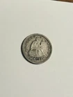 1853 25c Arrows and Rays Liberty Seated Quarter XF++/AU Great Rarity