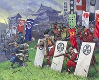 Zvzeda 8017 1/72 Samurai, Infanterie