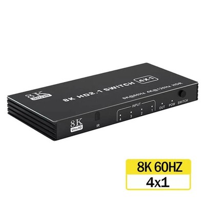 8K HD 2.1 Switch 4 in 1 out 4K 120Hz HDR HD 2.1 Switcher 4X1 HDCP 2.3 4 Port