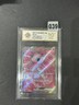 2025 Pokemon TCG S-Chinese 151C 185/151 SR Mew ex- Grade 10