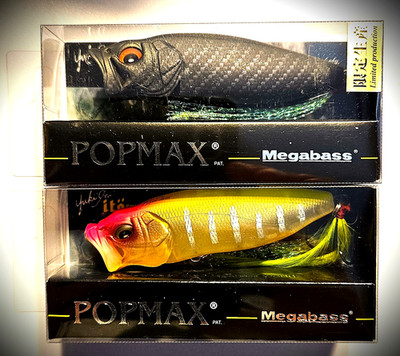Megabass Popmax Limited Production 2-Pack - Graphite Finish & IF Hachiro (SP-C)!