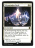 Teleportation Circle Promo Pack: Adventures in the Forgotten Realms Regular