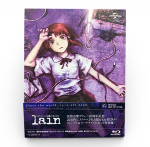 Serial Experiments Lain Blu Ray | eBay