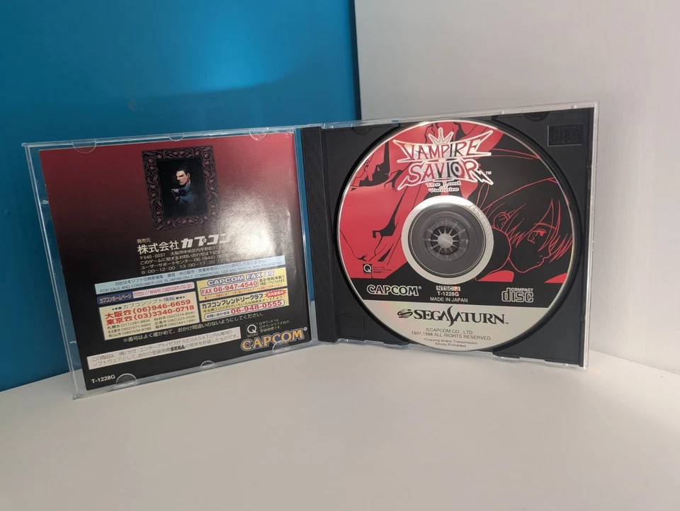 Vampire Saviour / Darkstalkers for Sega Saturn Japan CIB *Cheapest on eBay!* - Image 3 of 4