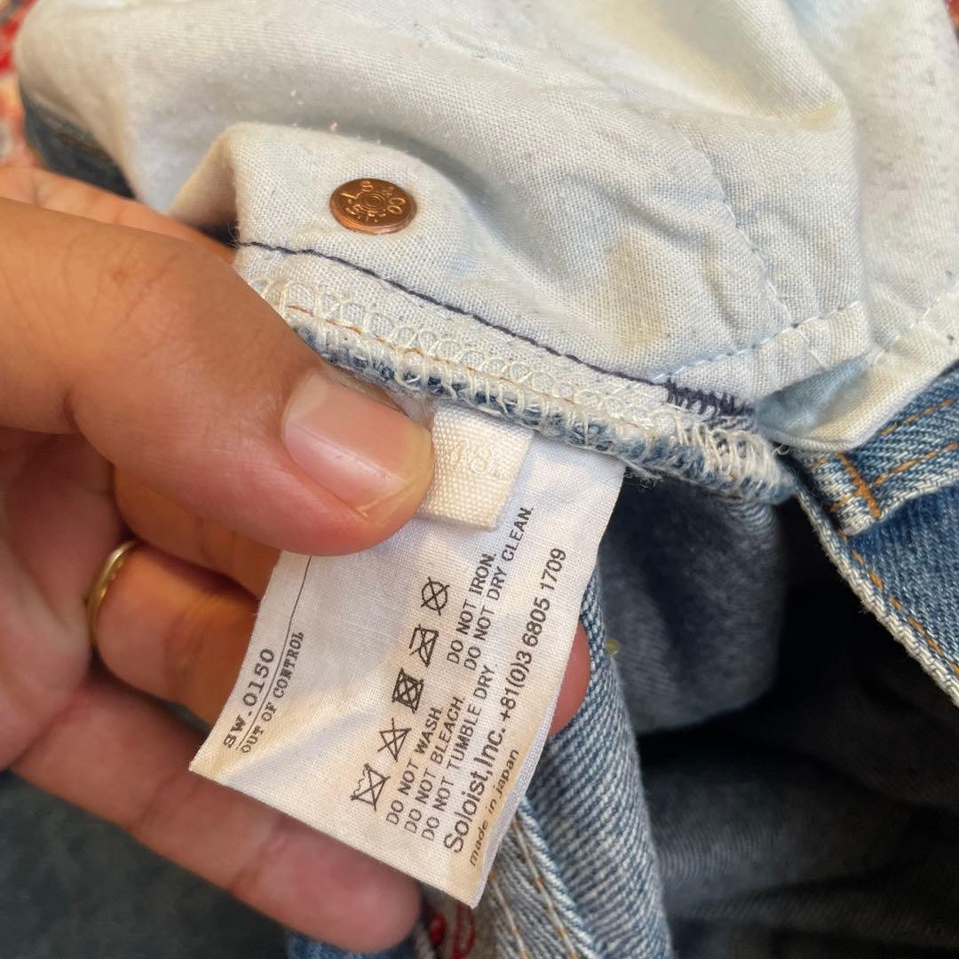 Soloist classic patchwork long remake patchwork d… - image 7