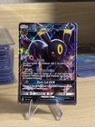 Umbreon GX 80/149 SM Base Set Holo