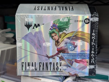FINAL FANTASY - Collector Booster Display (Japanese)