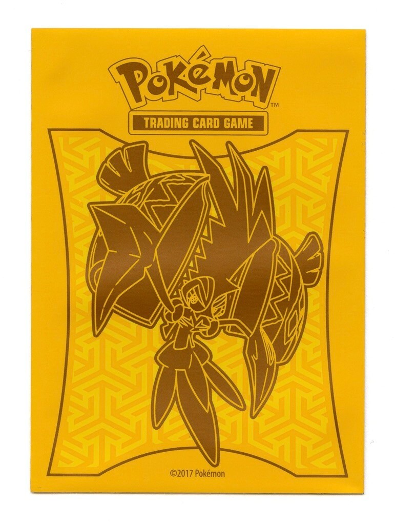 2017 Sun & Moon Guardians Rising ETB Individual Card Sleeve