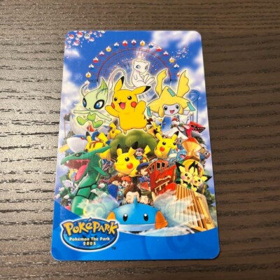 Pokemon Poke Park Special Pack EDY Card Pikachu Promo 2005