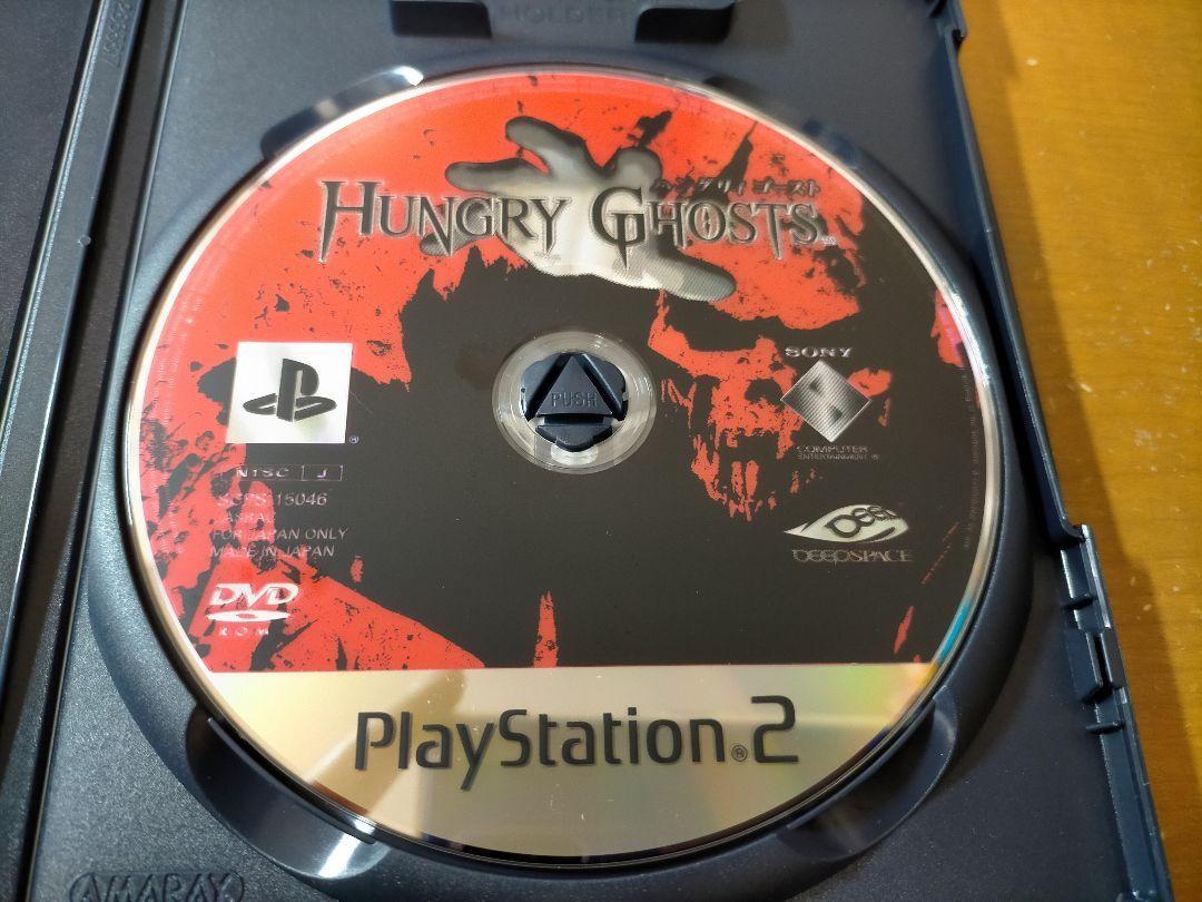 その他 Hungry Ghosts hqdefault.jpg