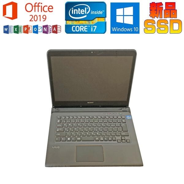 SONY VAIO / Core-i7 / Office2019 / SSD / Blu-ray