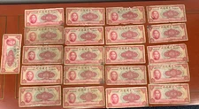 lot of (21) China 10 Yuan Notes from 1940