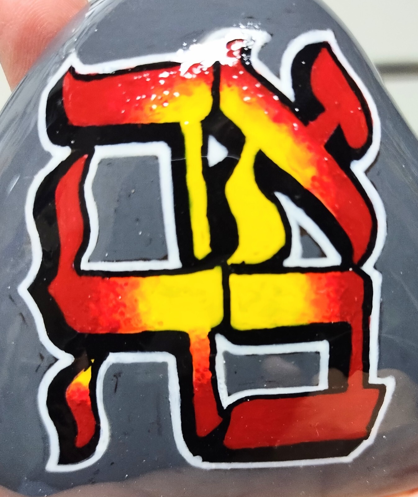 Picture 1 of 5