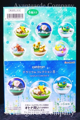 Re Ment Pokemon Terrarium Collection 8 Complete Set Tof 6 Ebay