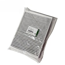 Filtro aria abitacolo adatto per Land Rover LR2 Discovery Sport LR056138