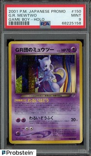 2001 Pokemon TCG Japanese Promo Game Boy Holo #150 G.R. Mewtwo PSA 9 MINT