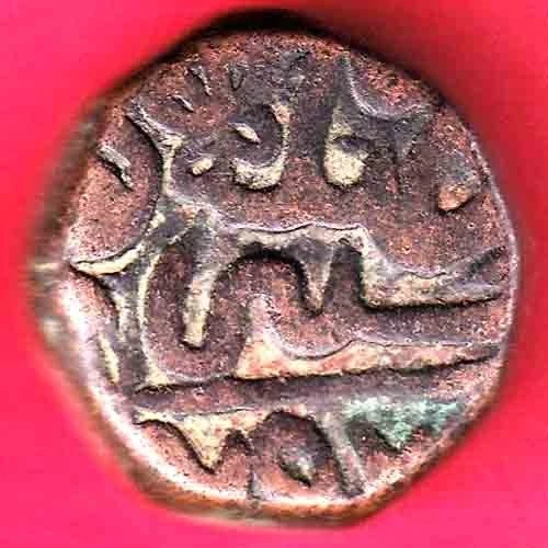 MUGHAL AKBAR ONE DAM RARE COIN #HZ27