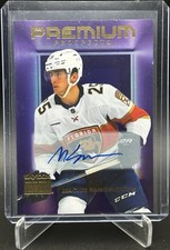 2023-24 SkyBox Premium Prospects Auto Star Sapphire #PP36 Mackie Samoskevich