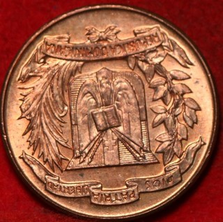 Uncirculated Red 1956 Dominican Republic 1 Centavo Foreign Coin