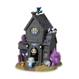 Pokemon Center Haunted Pokémon Village Gengar House Statue 2020 Halloween NIB