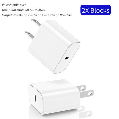 2Pack For iPhone iPad Samsung Wall Charger Plug USB Type-C PD Power Fast Adapter