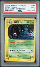 Crobat 009/088 Split Earth for sale | eBay