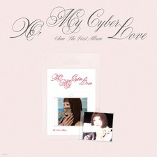 CHUU 1st Album XO, MY CYBERLOVE PLATFORM VER. 2ver. Set  CHUU01PFSet2 