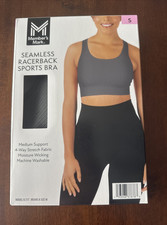 Member's Mark Women's Seamless Racerback Sports Bra  Small  Charcoal  NEW