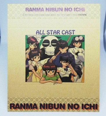 Ranma 1/2 A Cassette tape index card Rumiko Takahashi MOVIC SHOGAKUKAN FUJI