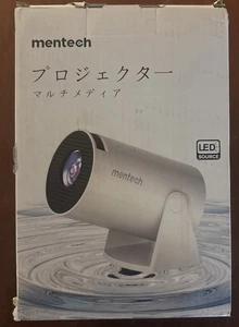 Mini portatif 4K HY300 Pro Projecteur intelligent - NEW IN BOX - blanc - LED - Non ouvert