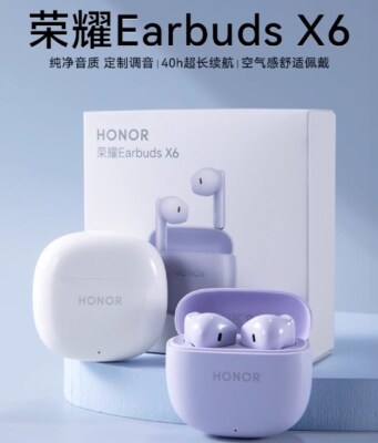 Honor Earbuds X6 Wireless Earphone Sprots Headsets