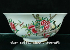 8" Unique Yongzheng Marked Famille Rose Porcelain Flower Bird Pattern Bowl Bowls