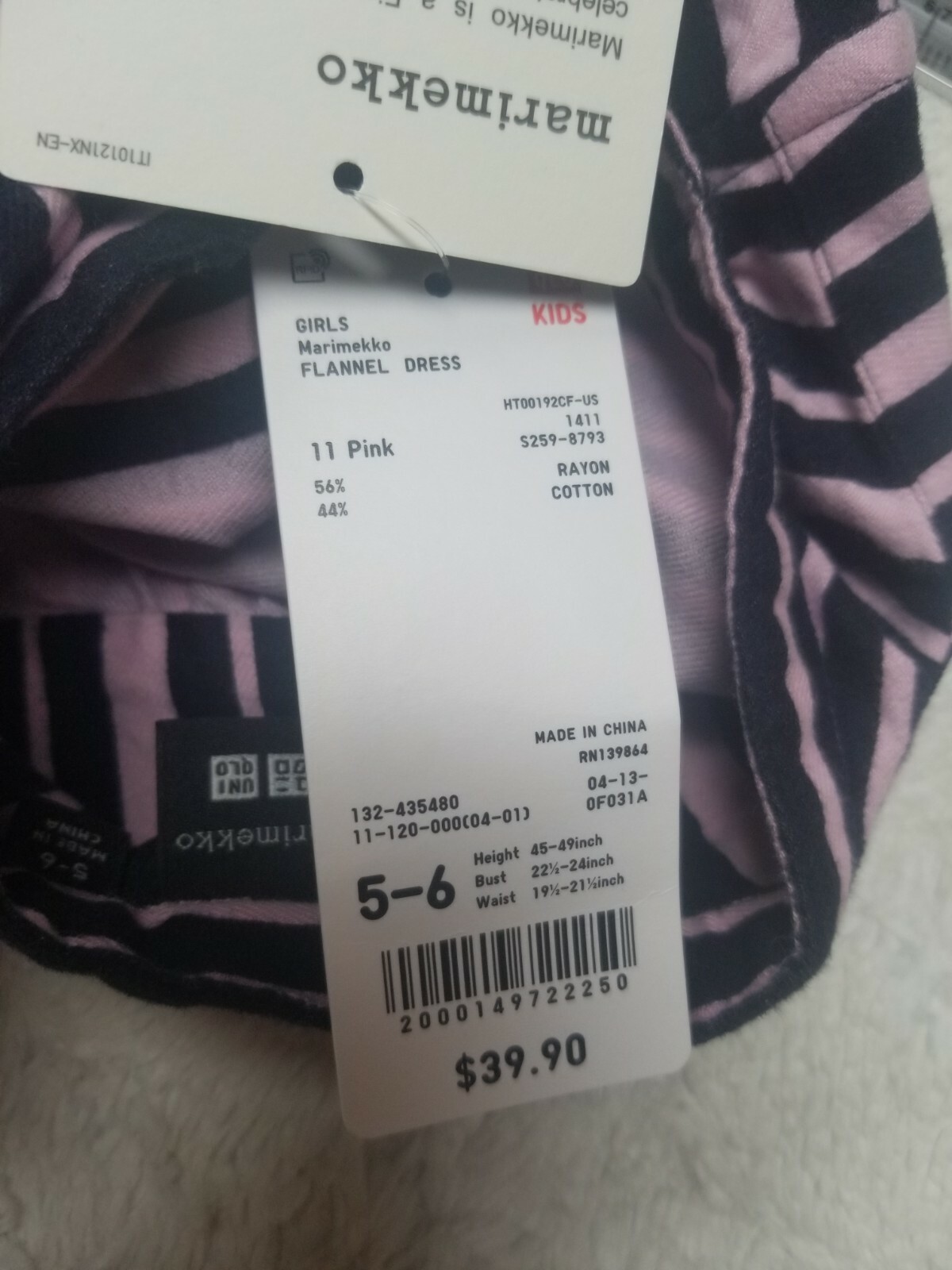 Uniqlo Marimekko Girls Flannel Long Sleeve Dress Button Down Stripe 5-6 Pink New thumbnail 7