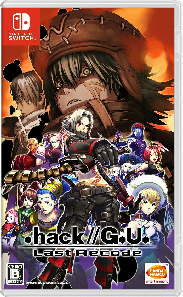 hack//G.U. Last Recode, Nintendo Switch download software, Games