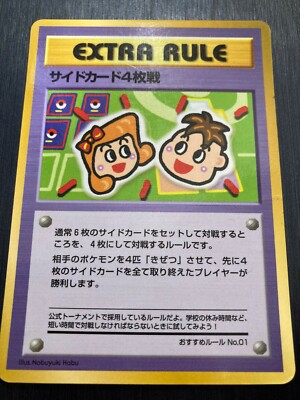EXTRA RULE ×4 Cards Pokemon Card Old Back Japanese | eBay