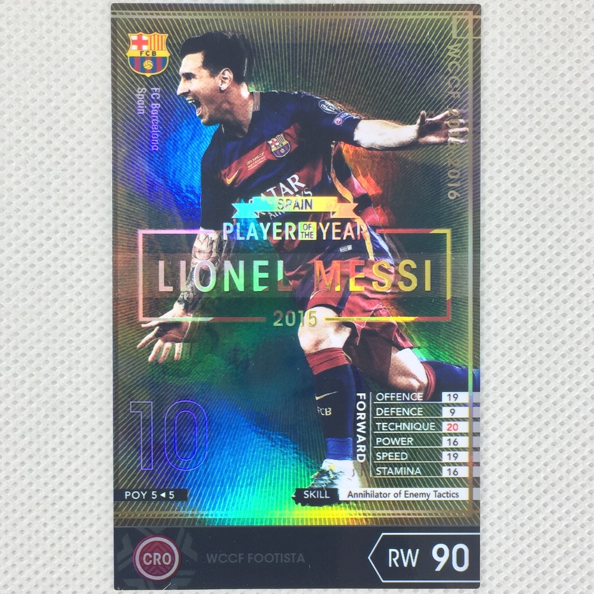 PSA10 WCCF 2015-16 2.0 MVP LIONEL MESSI 【公式通販】 wccf 15-16 