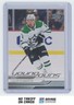 2024-25 Upper Deck Young Guns Logan Stankoven #244 Dallas Stars