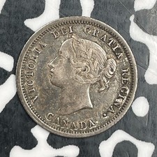 1858 Canada 5 Cents Lot#JM1649 Silver! Nice!