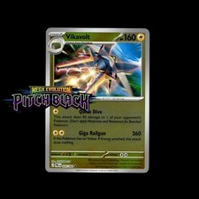 Pitch Black Pokémon Cards! Holo/Reverse Holo Ex Ultra Rare - Choose Your Card