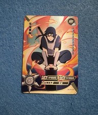 Naruto Kayou Lenticular Card  Itachi Uchiha NR-HR-197